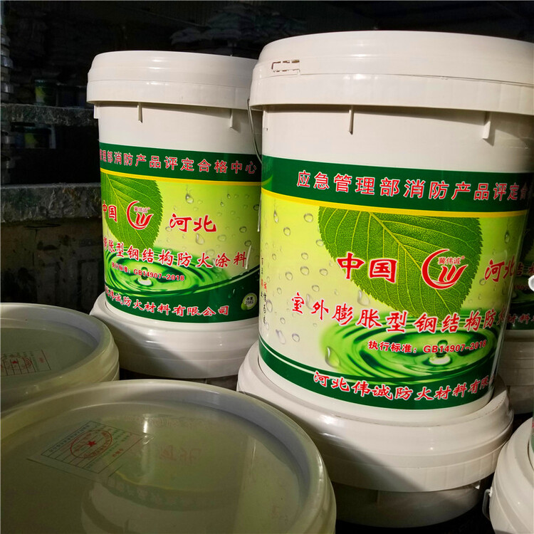 防火涂料钢结构薄型_钢构超薄型防火涂料_薄型钢构防火涂料价格