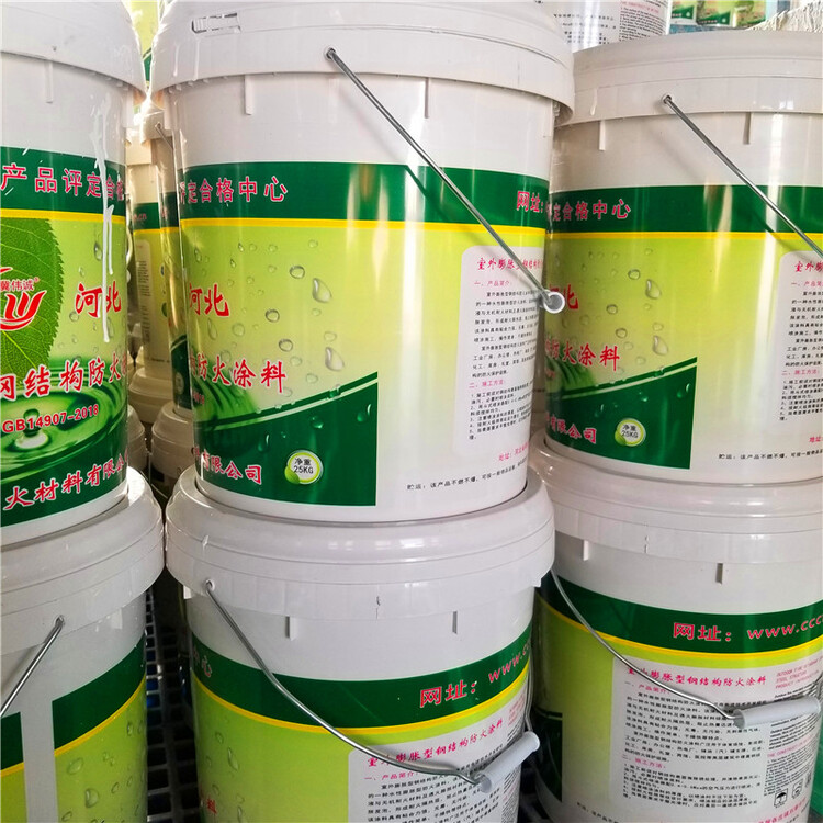 钢构超薄型防火涂料_防火涂料钢结构薄型_薄型钢构防火涂料价格