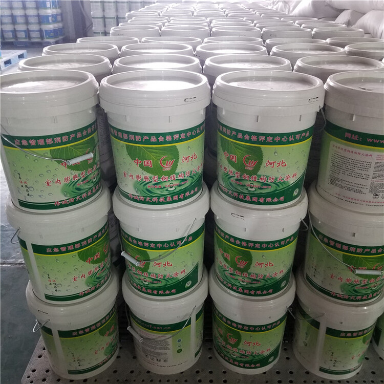 防火涂料钢结构薄型_薄型钢构防火涂料价格_钢构超薄型防火涂料