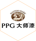 国内品牌漆有哪些_国产漆十大品牌_国产漆前十排名