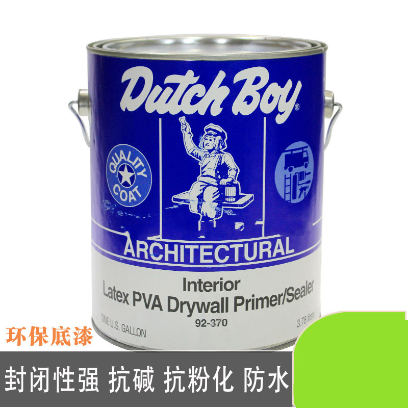 国产漆前十排名_国内品牌漆有哪些_国产漆十大品牌