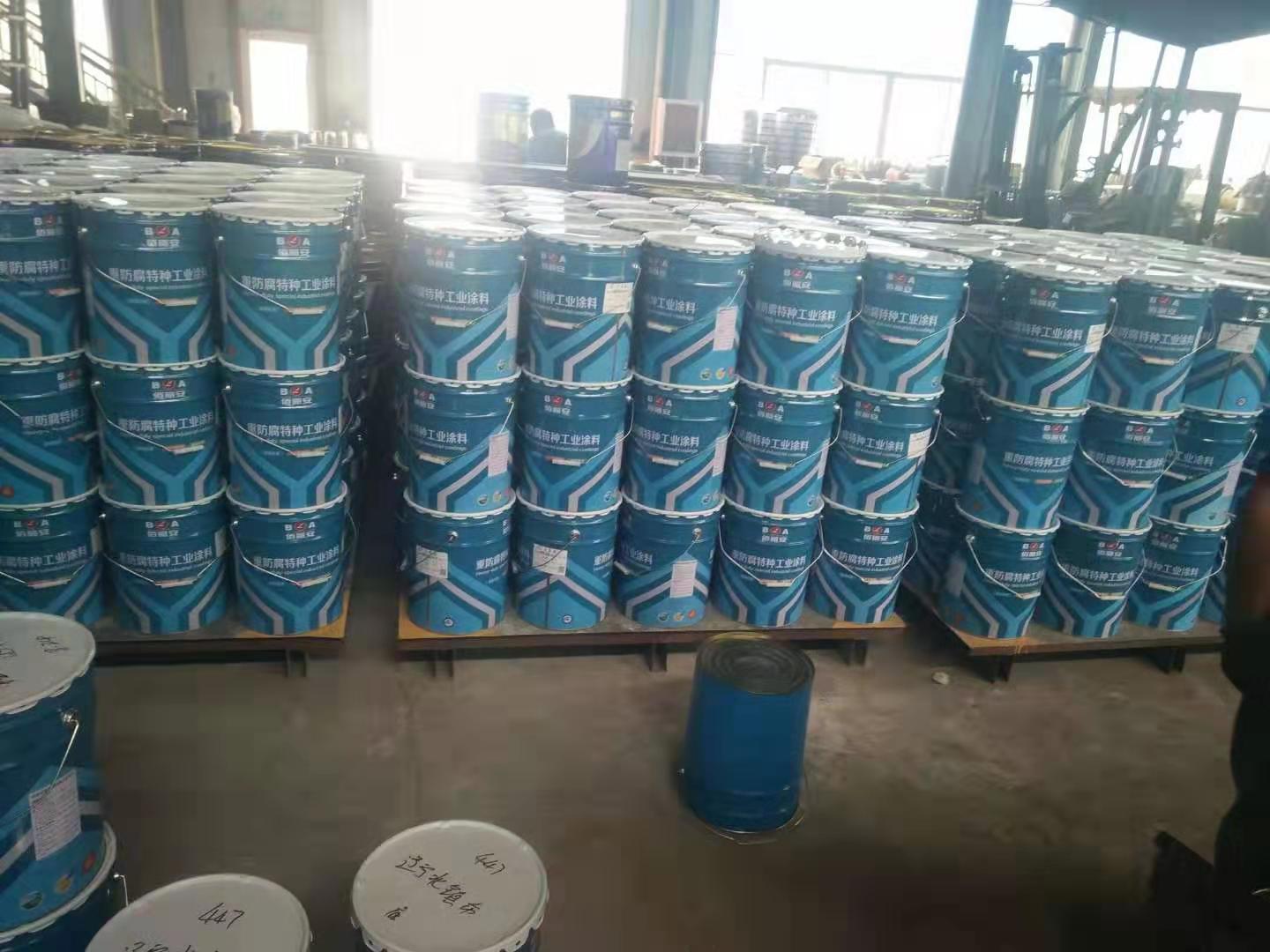 外墙氟碳金属漆施工工艺_外墙金属氟碳漆_漆外墙金属氟碳漆有毒吗