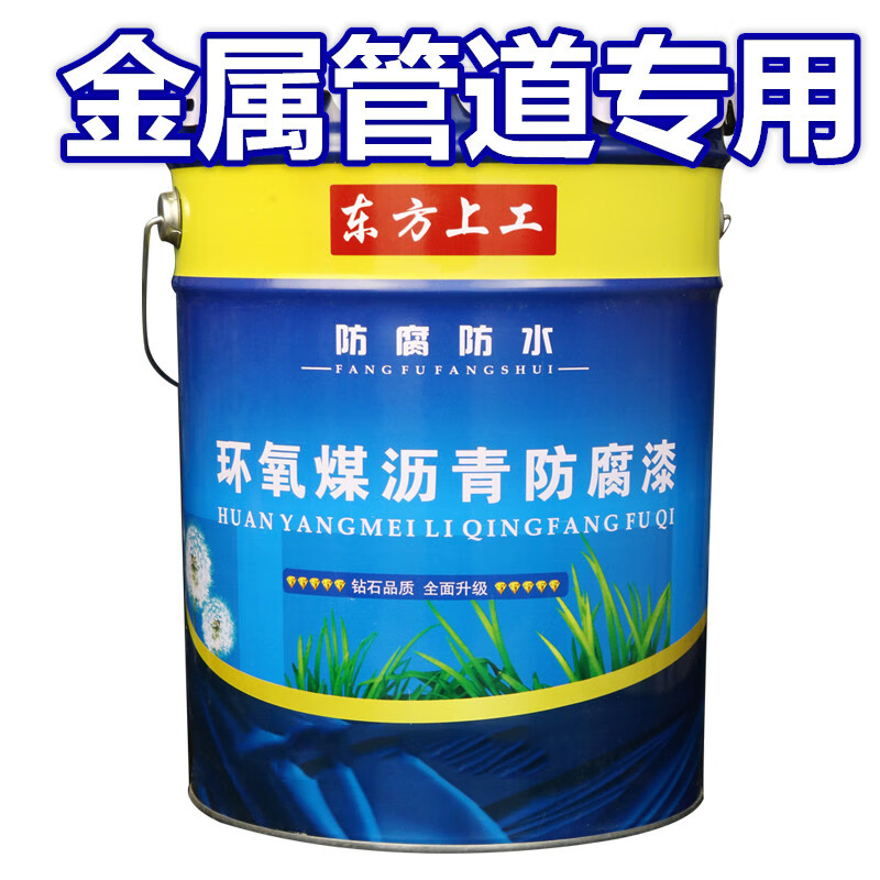 漆外墙金属氟碳漆有毒吗_外墙金属氟碳漆_外墙氟碳金属漆施工工艺