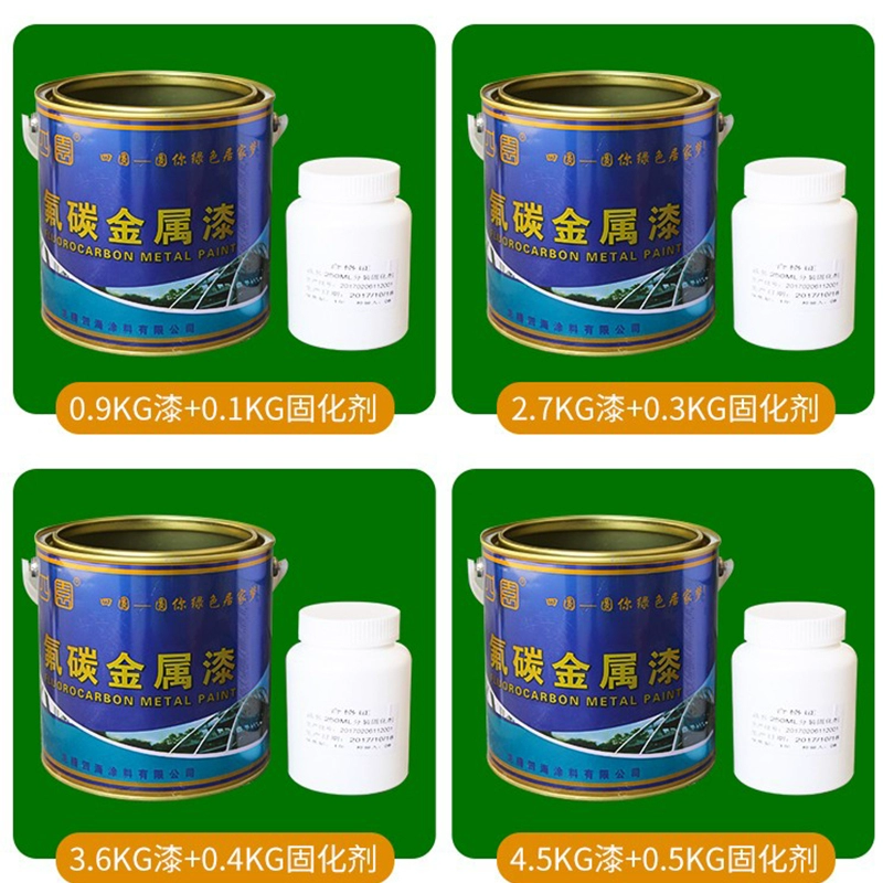 氟碳漆金属漆厂家排名_华润金属氟碳漆_金属漆氟碳漆价格