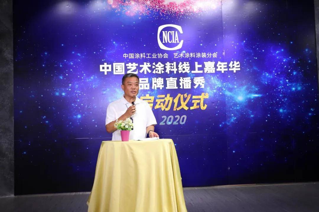 杭州涂料_杭州涂料加工厂_杭州涂料公司招聘