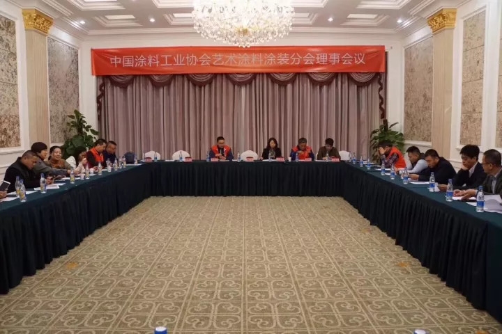 杭州涂料_杭州涂料加工厂_杭州涂料公司招聘