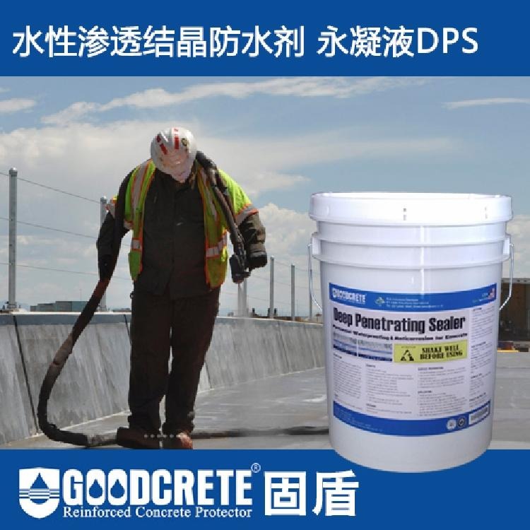 氰凝防水涂料价格_氰凝防水涂料价格_氰凝防水涂料价格
