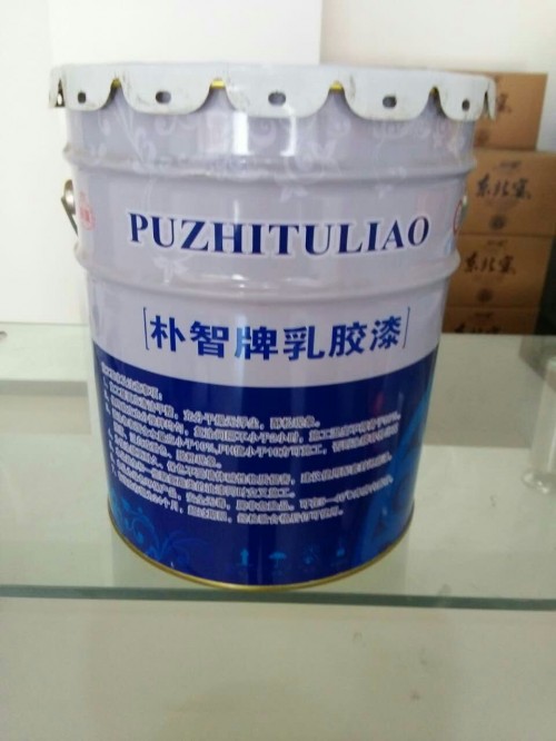 长沙弹性乳胶漆***