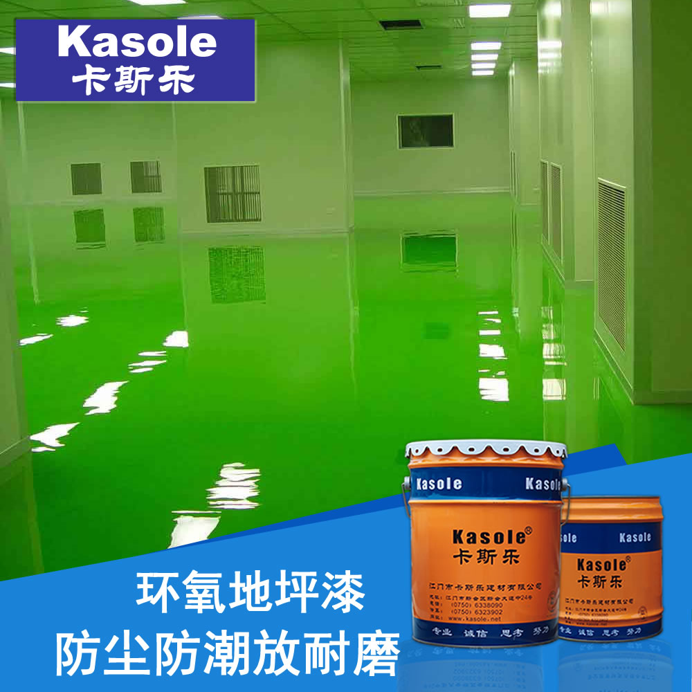 喷涂行业前景_喷涂市场前景怎么样_喷涂料行业