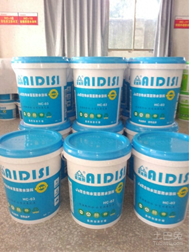 涂料防水进口排名_原装进口防水涂料_进口防水涂料