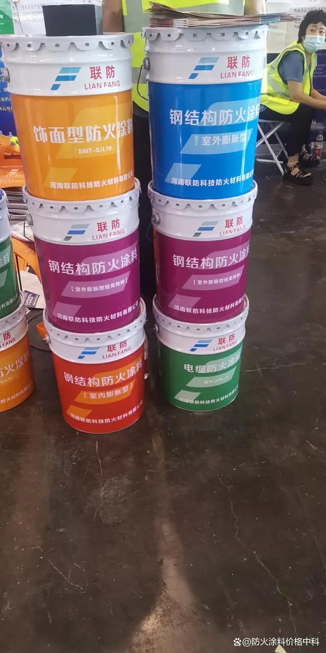 品牌防火涂料_涂料防火品牌十大排名_防火品牌涂料厂家