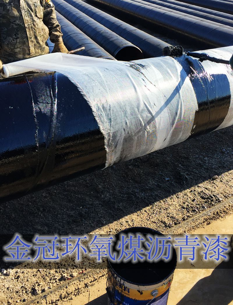防腐环氧油漆工厂_大口径环氧粉末防腐钢管厂家_环氧防腐油漆厂家