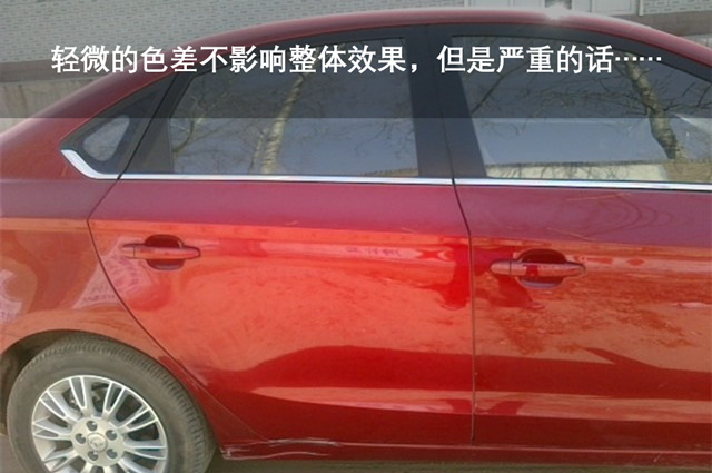 油漆金属漆调色技巧_金属油漆颜色_金属色油漆