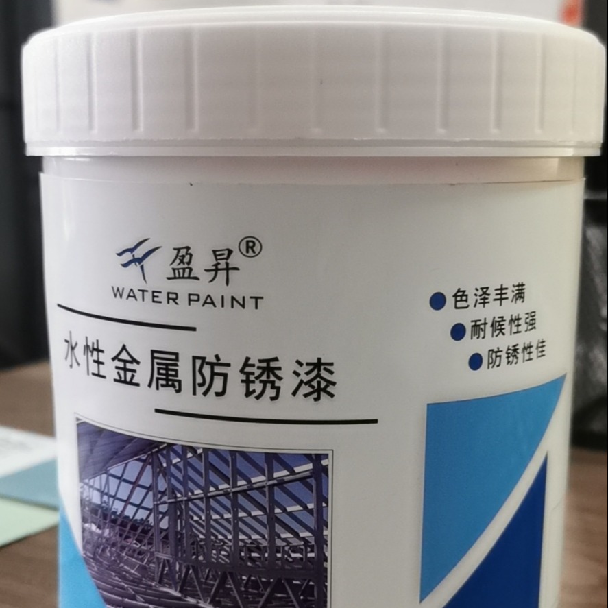 涂料防锈方法有哪些_防锈涂料方法_涂料防锈剂有哪些