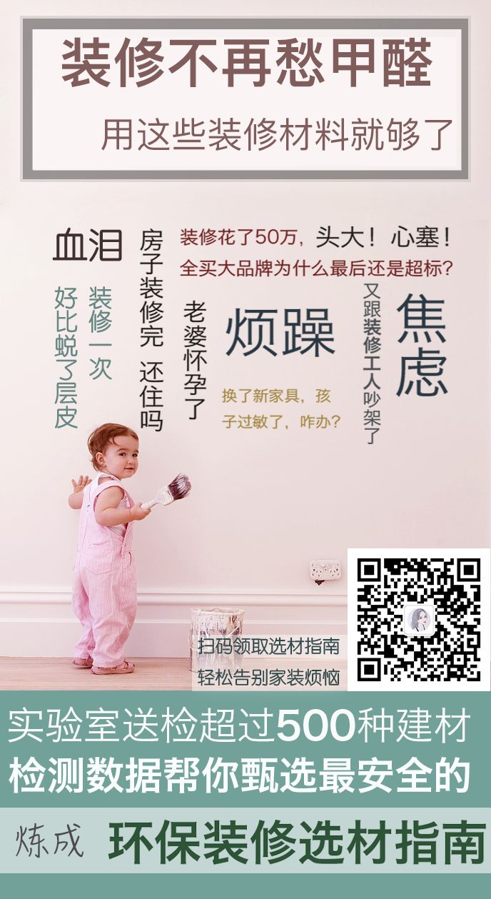 乳胶漆哪里有卖_乳胶漆哪里有卖_乳胶漆哪里有卖