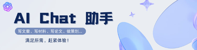 水漆品牌十大排名_安心水漆是品牌吗_安心水喷雾是什么东西
