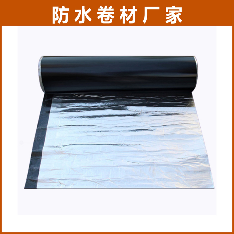 js渗透结晶防水涂料_js渗透结晶防水涂料_js渗透结晶防水涂料