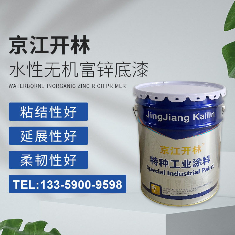 防腐涂料 耐高温_防腐漆耐高温吗_防腐涂料耐高温测试方法