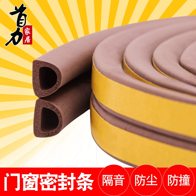 聚脲防水涂料生产工艺_聚脲防水涂料施工工艺_聚脲防水涂料生产配方