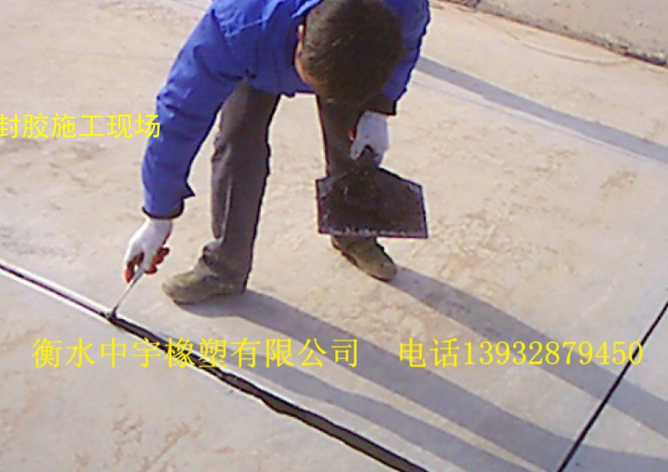 聚脲防水涂料施工工艺_聚脲防水涂料生产工艺_聚脲防水涂料生产配方