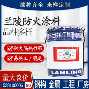 防火涂料做哪些检测_防火涂料检测_涂料防火检测做什么