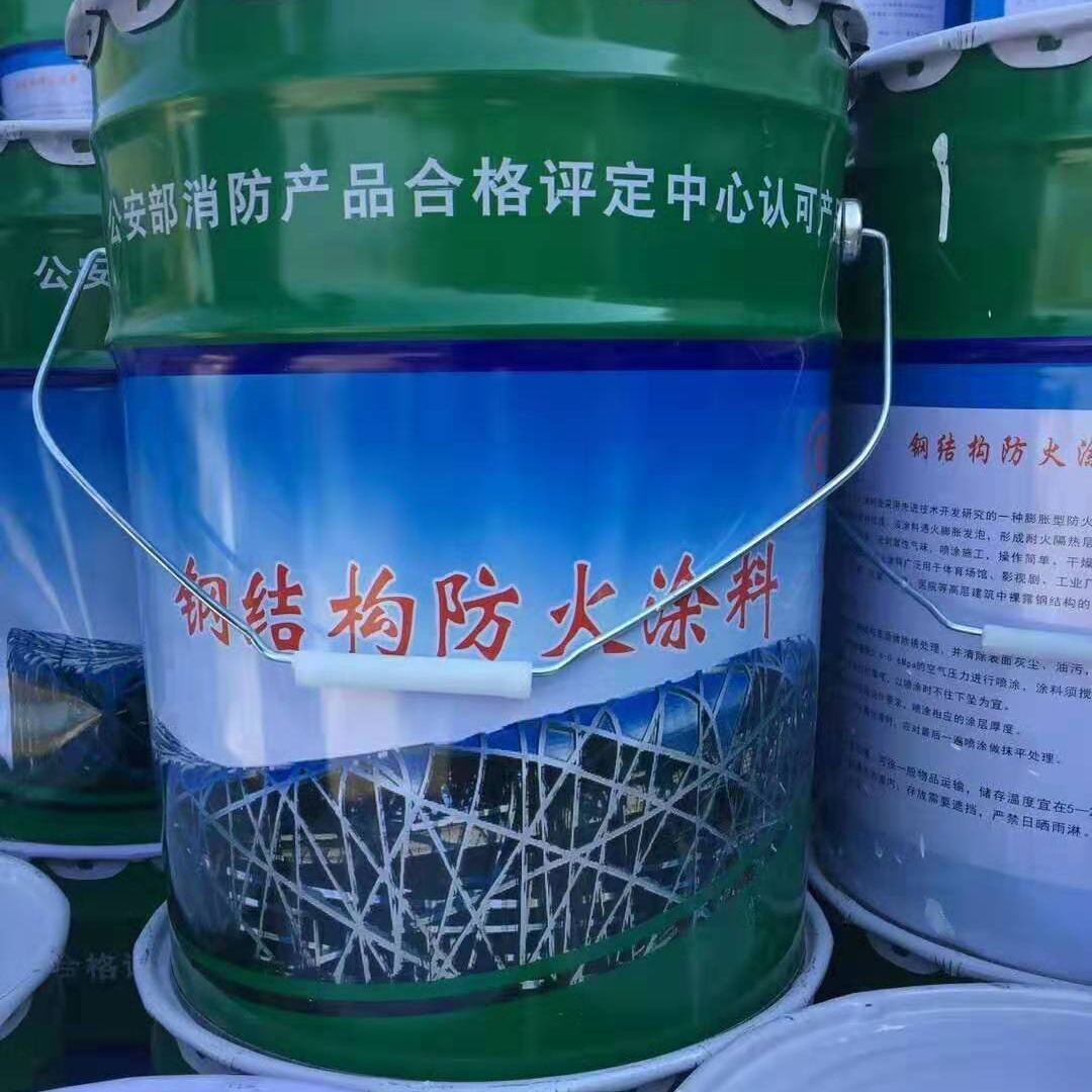 防火涂料做哪些检测_防火涂料做哪些检测_防火涂料做哪些检测