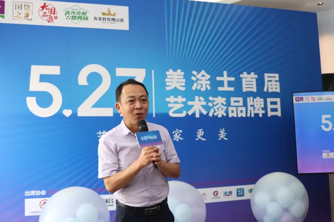 艺术涂料弹性漆_弹性涂料工艺_弹性涂料面漆