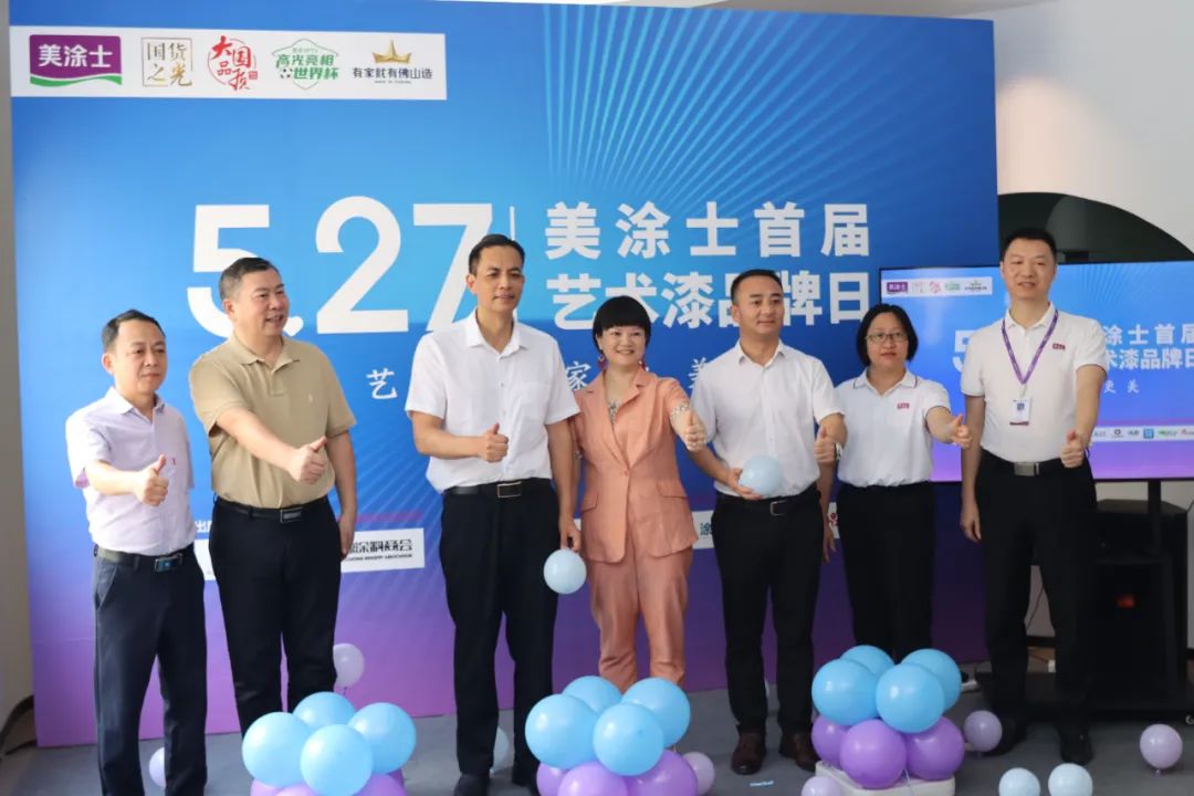弹性涂料工艺_艺术涂料弹性漆_弹性涂料面漆