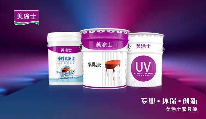 弹性涂料工艺_弹性涂料面漆_艺术涂料弹性漆