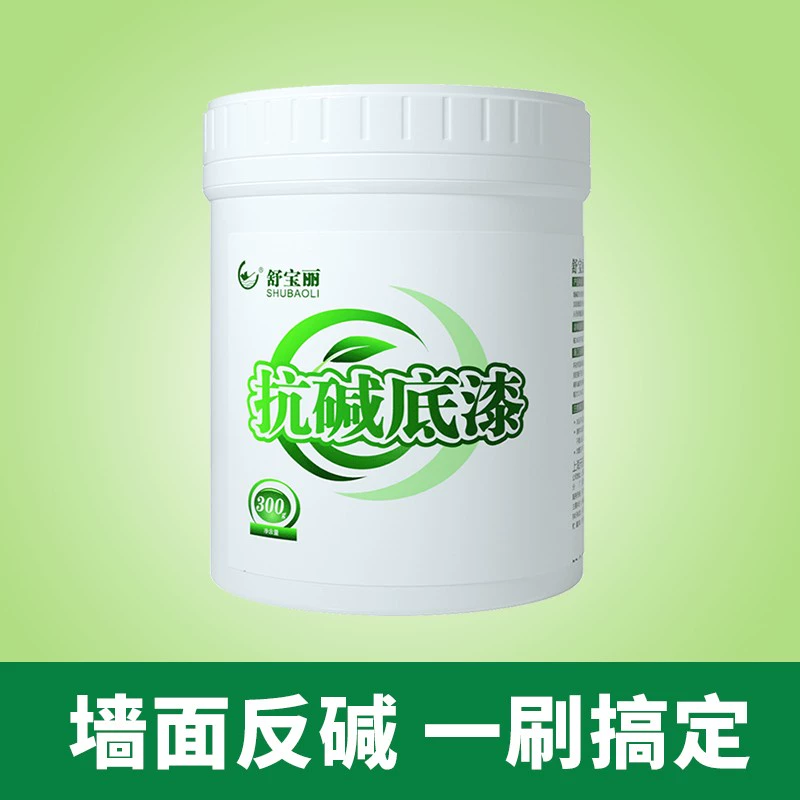 艺术漆涂料区分品牌_艺术漆涂料区分等级_怎么区分艺术涂料和艺术漆