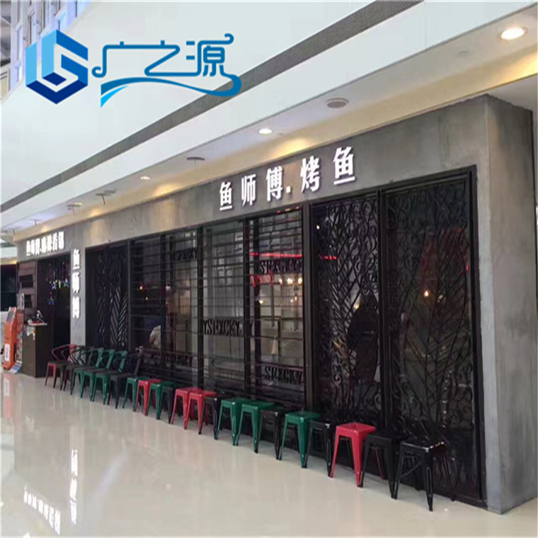 仿清水混凝土艺术水泥漆gzy (3)_副本.jpg