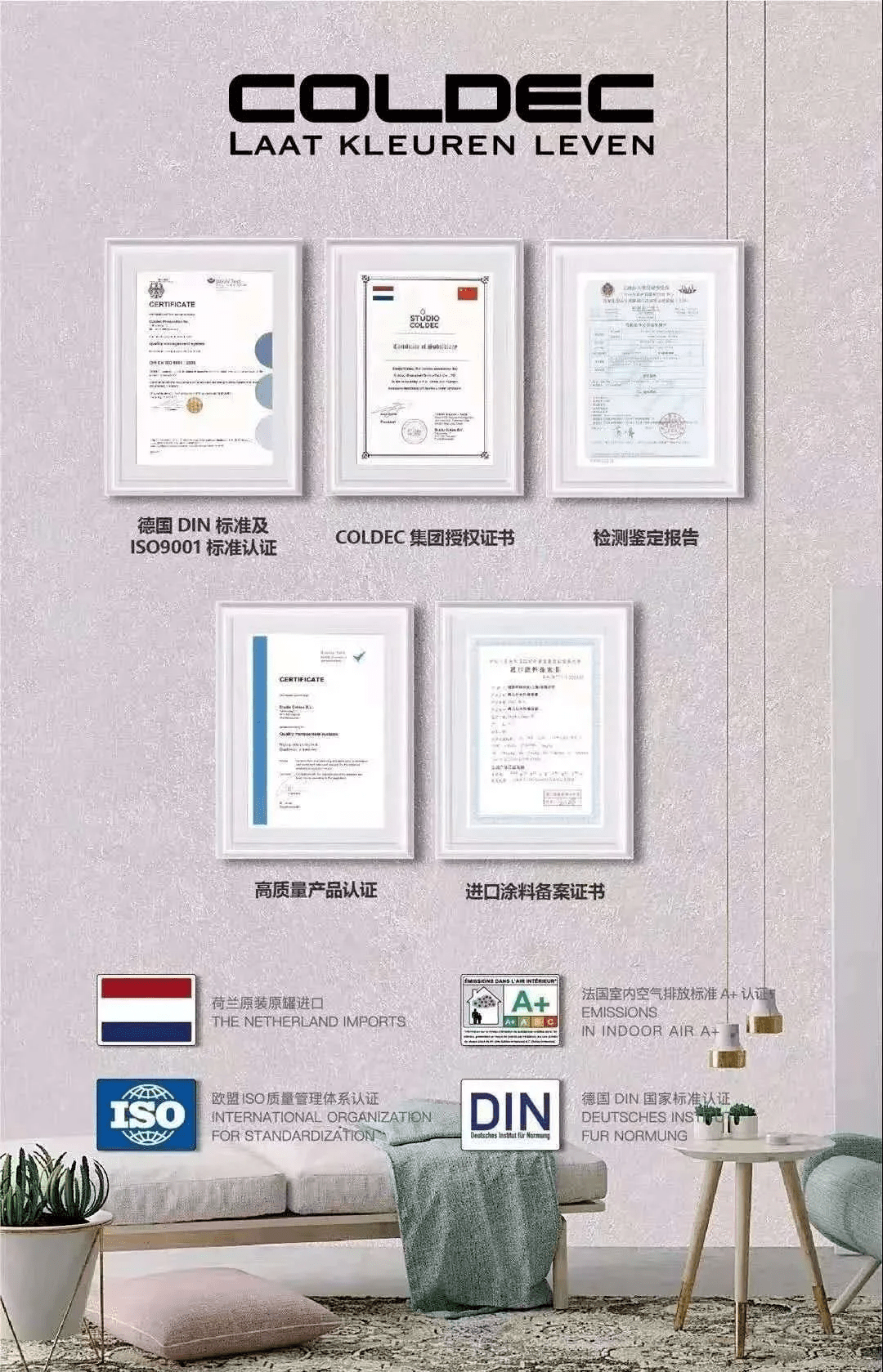 怎么区分艺术涂料和艺术漆_怎么区分艺术涂料和艺术漆_怎么区分艺术涂料和艺术漆