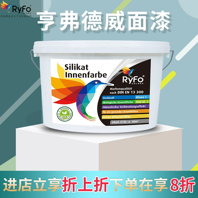 名牌乳胶漆价格_品牌乳胶漆价格_中国十大品牌乳胶漆价格