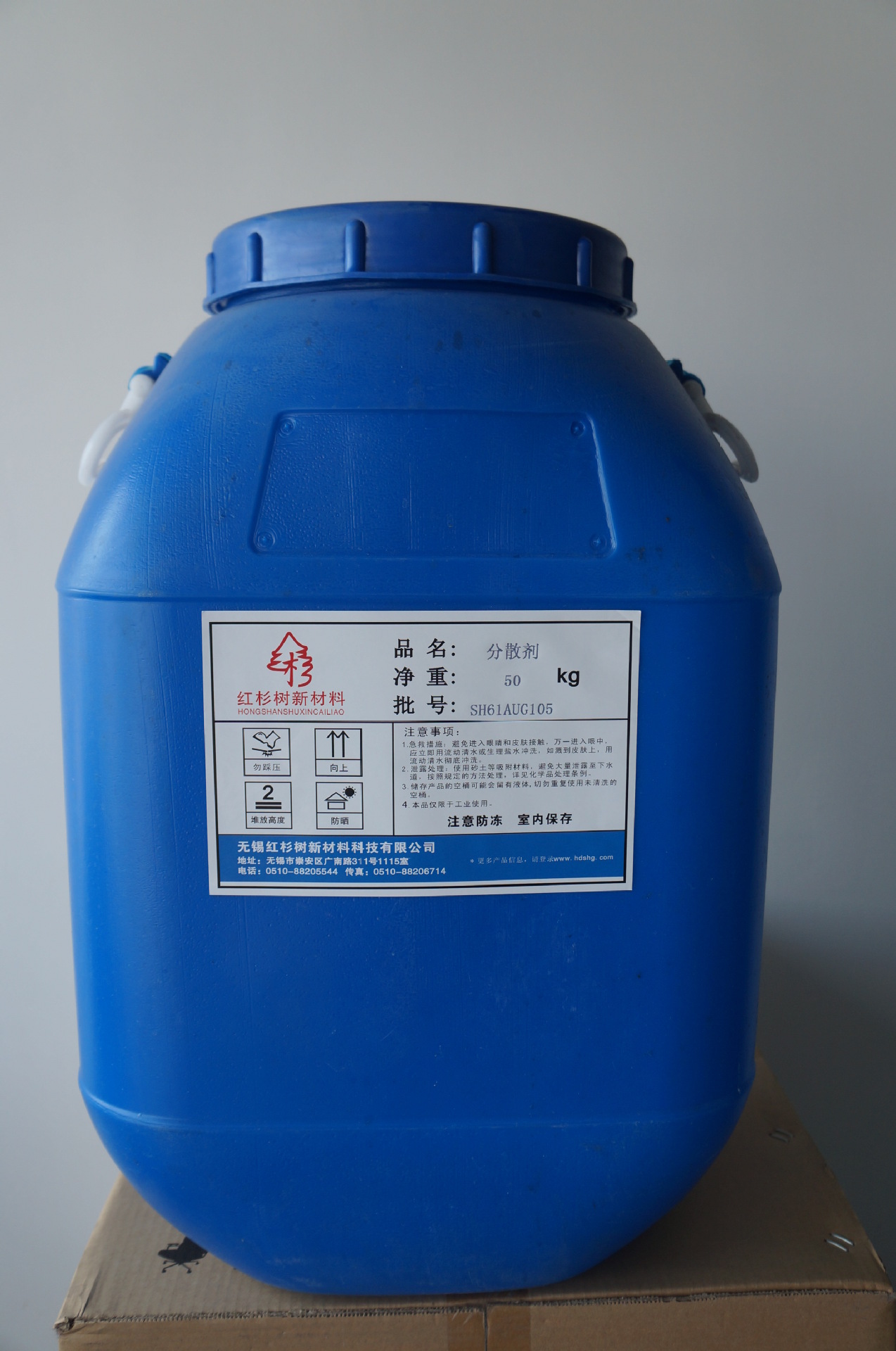 阿克苏粉末涂料有限公司官网_阿克苏喷涂粉末_阿克苏粉末涂料成分