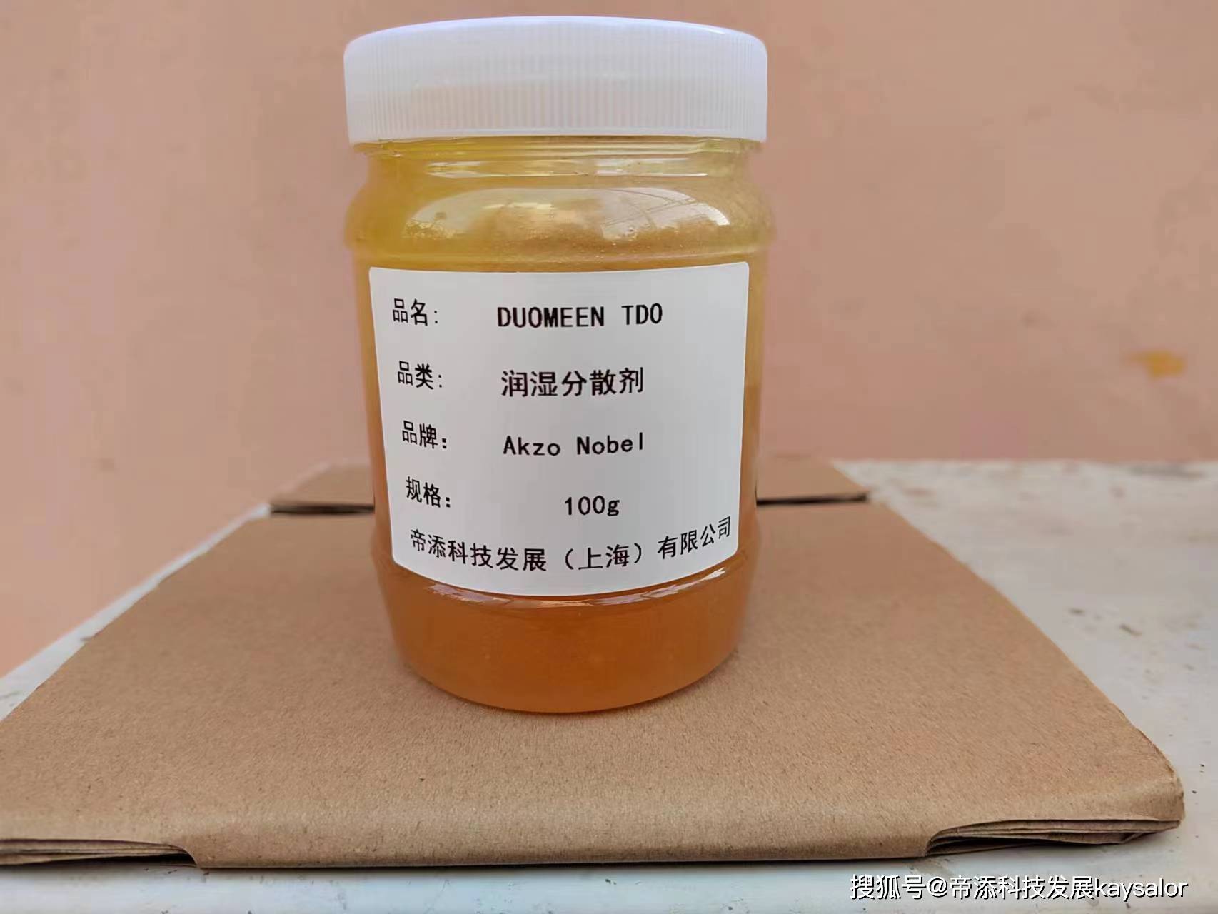 阿克苏粉末涂料成分_阿克苏粉末涂料有限公司官网_阿克苏喷涂粉末