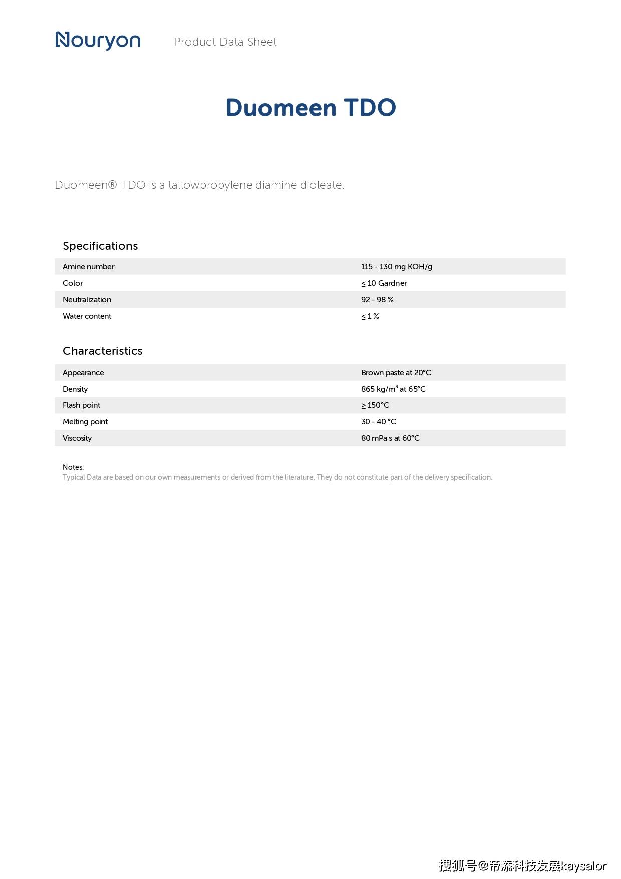 阿克苏喷涂粉末_阿克苏粉末涂料有限公司官网_阿克苏粉末涂料成分