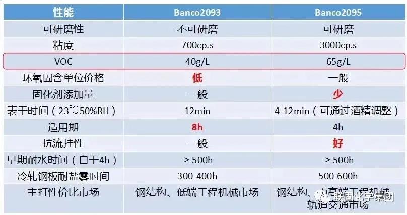 寰俊鍥剧墖_20211013114844.jpg