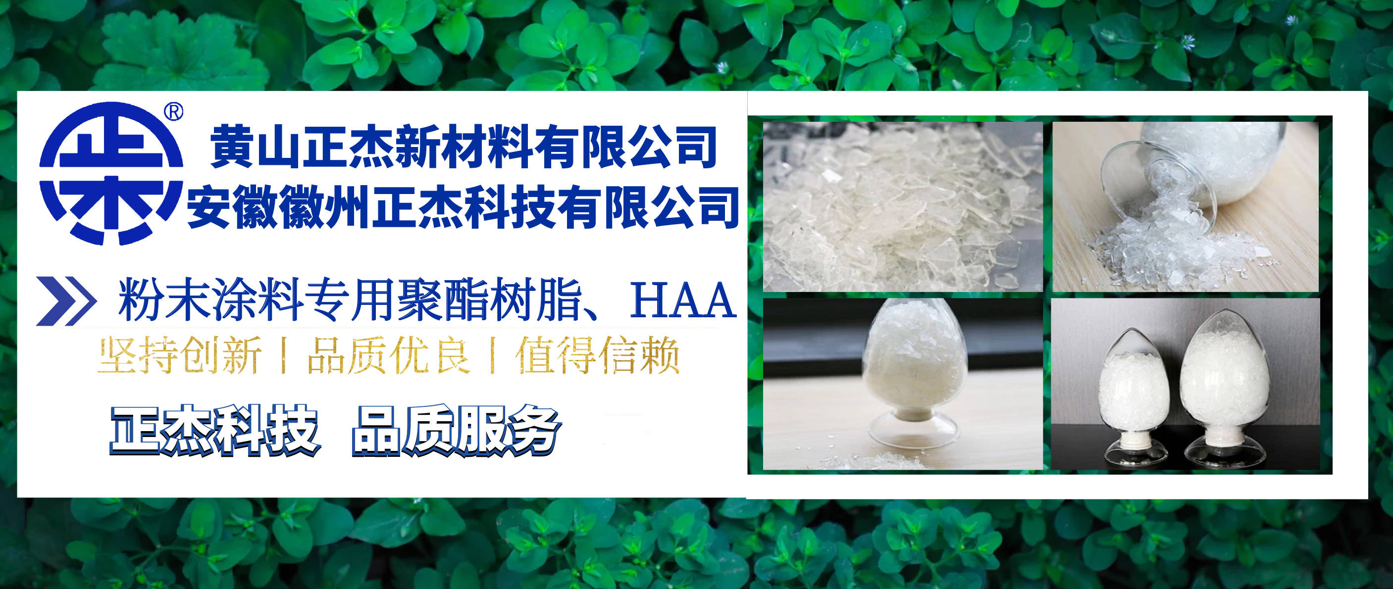 涂料国产品牌排名_国产涂料品牌_涂料国产品牌有哪些