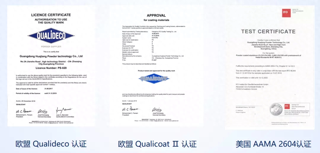 涂料国产品牌排名_涂料国产品牌有哪些_国产涂料品牌