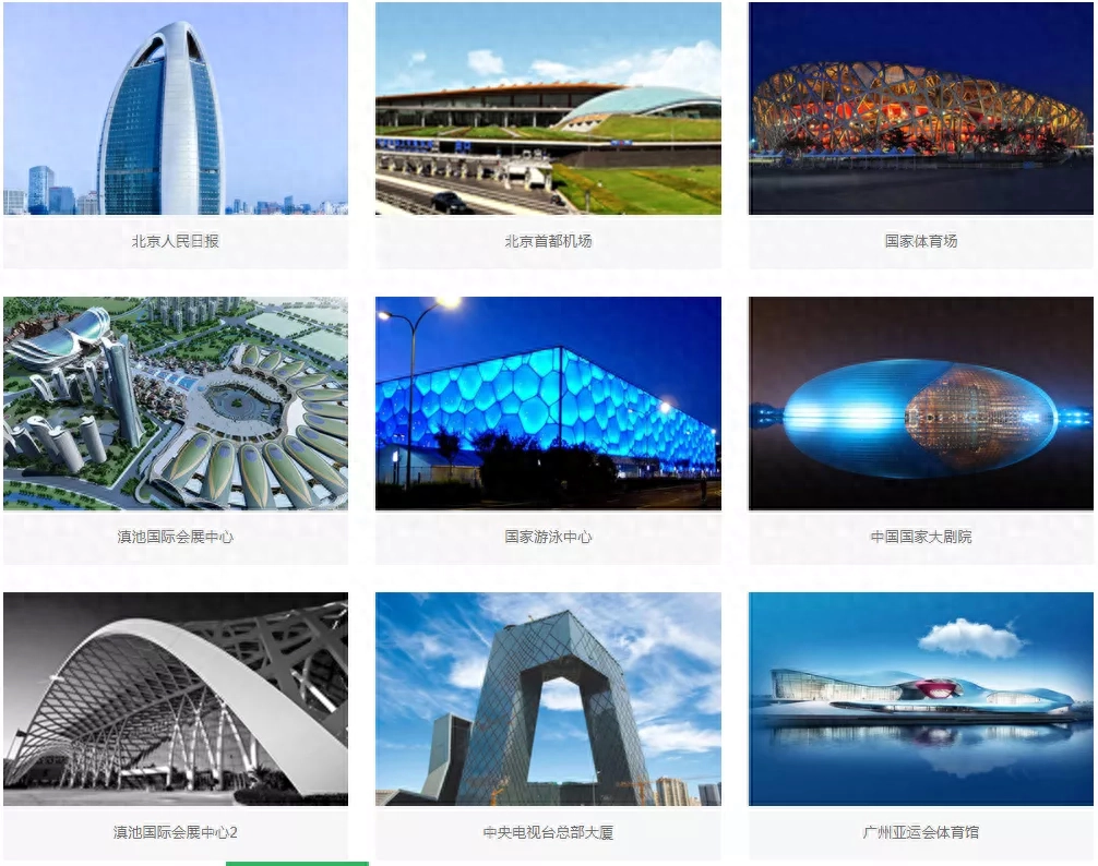 涂料国产品牌有哪些_国产涂料品牌_涂料国产品牌排名