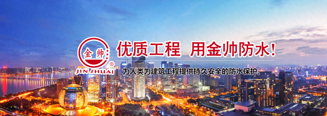 油漆耐水性_水性工业漆耐水_水性漆耐候性