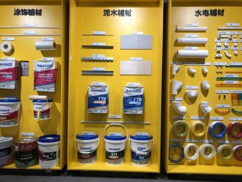 乳胶漆美国_漆乳胶品牌美国有哪些_美国三大乳胶漆品牌