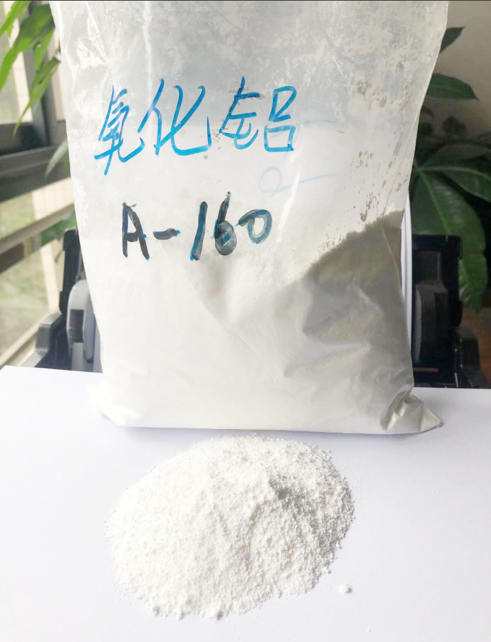 涂料粉末氧化铝含量_粉末涂料氧化铝_涂料粉末氧化铝怎么处理