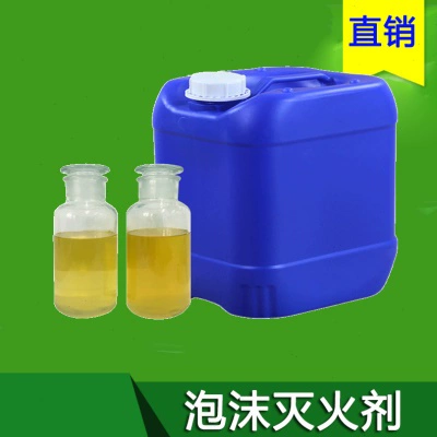 防火涂料贴吧_永泰防火涂料_ly防火涂料