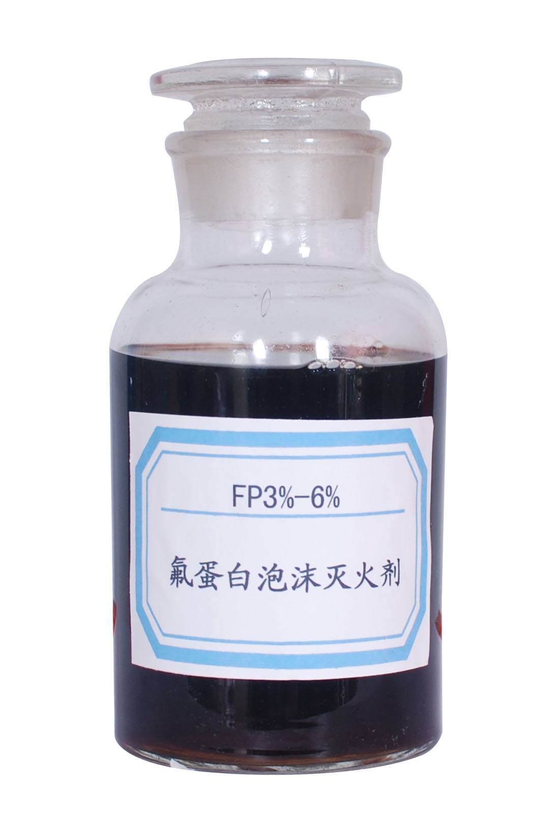永泰防火涂料_防火涂料贴吧_ly防火涂料