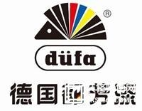 国产涂料品牌_涂料国产品牌排行榜_涂料国产品牌排行榜前十名