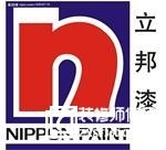 涂料国产品牌排行榜前十名_国产涂料品牌_涂料国产品牌排行榜