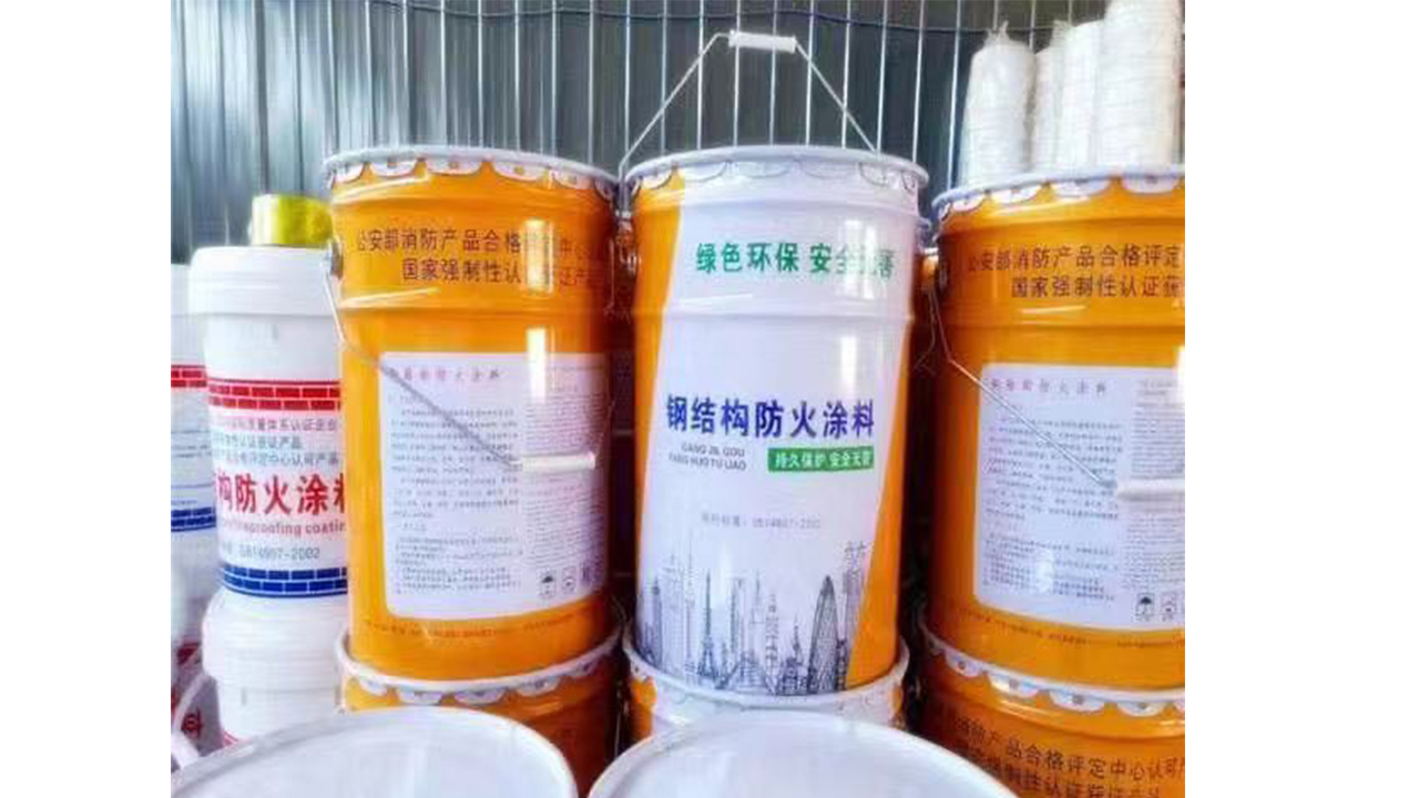 薄型厚型防火涂料_防火涂料薄型厚度_防火涂料薄型和厚型规范