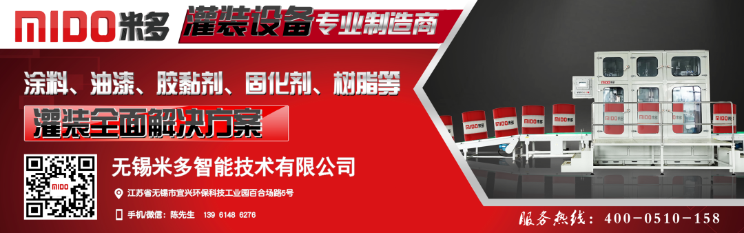 油漆金属构件是什么_金属构件油漆_油漆金属构件图片