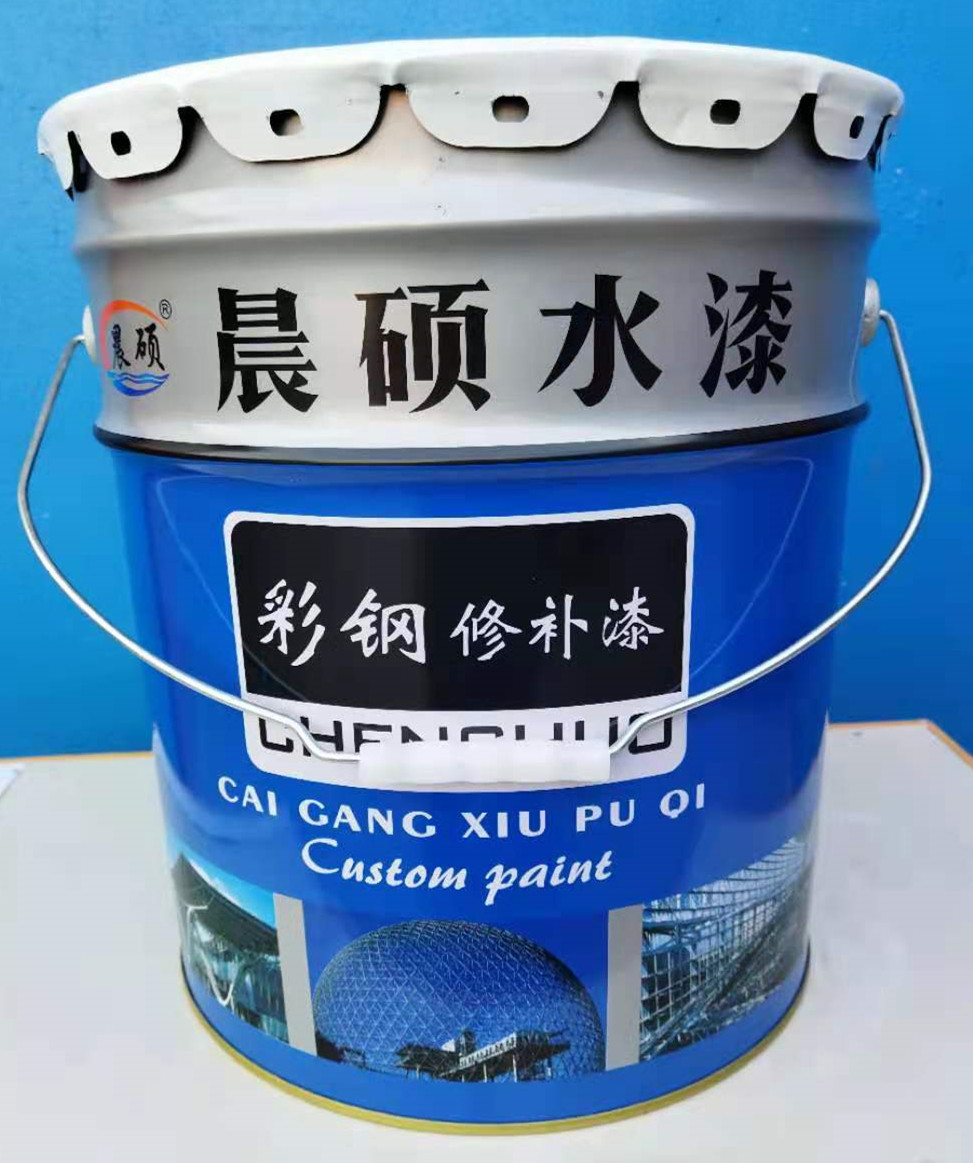 工业水性防锈漆_水性防锈油漆_水性工业防锈漆配方